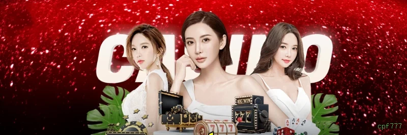 Lista de jogos para cpf777 online section